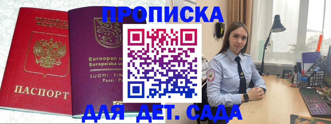 форма 3 в Арзамасе